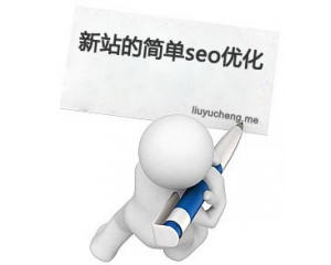 濟寧網絡公司 濟寧網絡公司